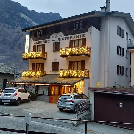 酒店 拉兰泰尔纳酒店 3*